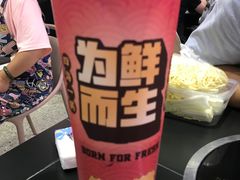 -青木岚小海鲜•小龙虾(友谊店)