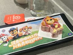 -海底捞火锅(壹悦城店)