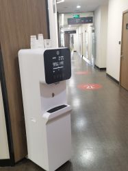 -上海玫瑰医疗美容医院