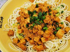 -鹤江桥·红油牛肉粉(SKP店)