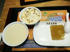 -冰泉豆浆馆(阳朔店)