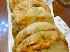 -涿大牛馅饼(二店)