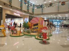 店内环境-凯德广场(西城店)