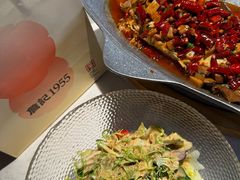 -不倒翁·安徽名菜楼(步行街店)