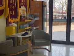 -天宠宠物医院24小时·急重症诊疗中心·全科·腔镜特色(和平分院)