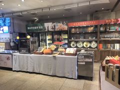 -金鼎轩(方庄天坛店)