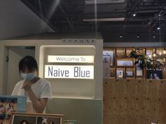 -天真蓝照相馆(五角场百联又一城店)