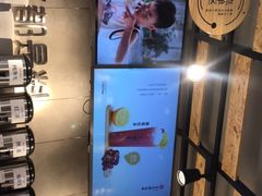 -书亦烧仙草(芙蓉天虹店)