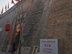 -暖泉古镇