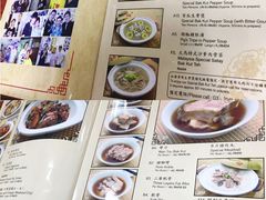 菜单-新峰肉骨茶