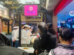 -京天红炸糕(天通苑华联店)
