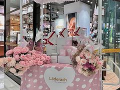 -Laderach 莱德拉(上海环贸iapm店)