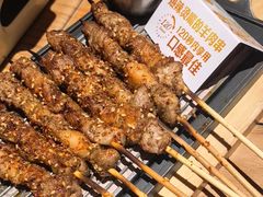 -木屋烧烤(岗顶二店)