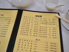 -新陶陶酒家