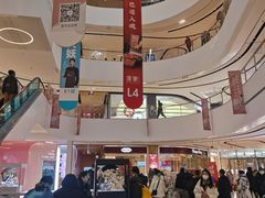 -北京长安天街