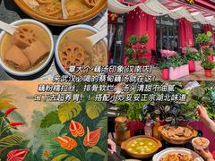 -卢庄(江汉路店)
