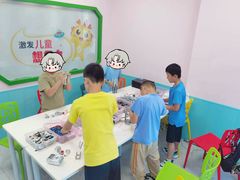 -童程童美·信息学竞赛·机器人编程·少儿编程(五棵松万达校区)