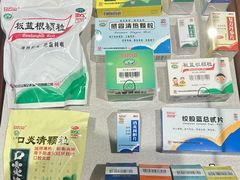 -广州神农草堂中医药博物馆