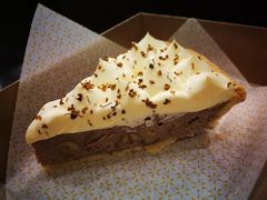 -Pie Bird(新闸路店)