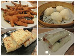 -添好运点心专门店(中环IFC店)