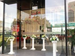 -中鑫之宝领克中心(姚家园店)