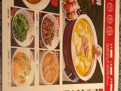 -赣饭农家·江西小炒(西乡店)