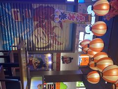 -桃太郎创作料理(大坪店)