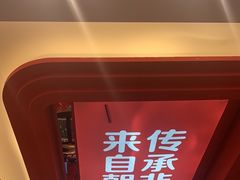 -朴大叔拌饭(广州花城汇店)