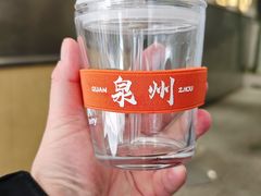 -莓超疯(浦西万达店)