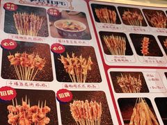 -千禧炸串(明瓦廊店)