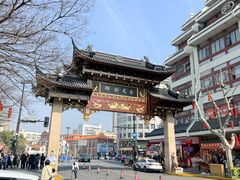 -麦当劳(豫园店)