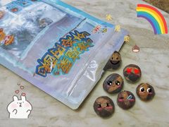 -粒上皇(湛江万达店)