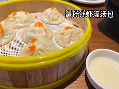 -如轩·海鲜砂锅粥·潮汕菜(小榄店)