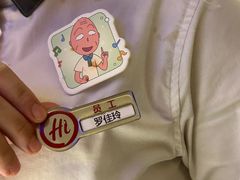 -海底捞火锅(翔龙天地广场店)