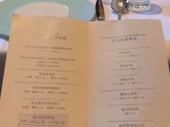 -波特曼西餐厅(南岗店)