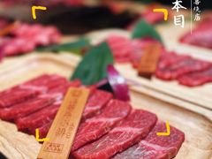 -炉石六本目·冰鲜和牛炭火烤肉·寿喜烧店(梅江店)