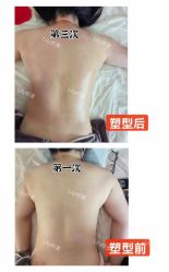 -Lily纤美·科技减脂中心