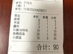 -苗伯妈酸汤火锅