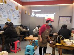 -串妹花式冰粉(乐山总店)
