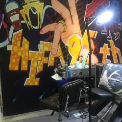 -墨無界刺青TATTOO
