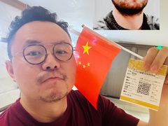 -英皇电影城(英皇集团中心IMAX店)