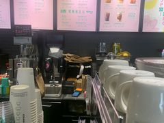 -星巴克(苏州泰华店)