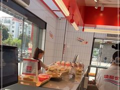 -读酥世家(松江新城地铁站店)