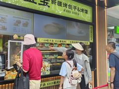 -丝路传奇·中国拉面航母店(北医三院店)