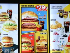 -麦当劳(朝阳北路店)