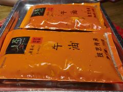 -七里川健康火锅(总店)