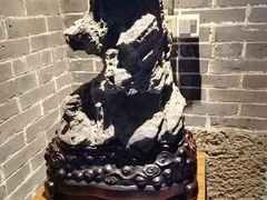 -梁园