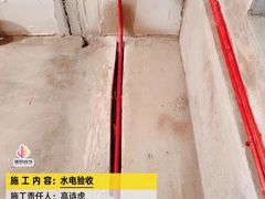 -居丽装饰空间设计(总部)
