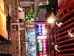 -怪噜范·老贵阳街头名小吃(数博万达店)
