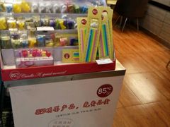 -85度C(济南经七路店)